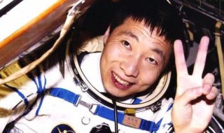 杨利伟个人资料简介 杨利伟的妻子是谁？