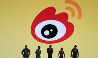 微博首页是什么意思 微博首页是啥意思