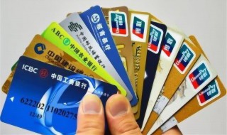 微信绑定银行卡如何查余额 微信绑定银行卡查余额方法