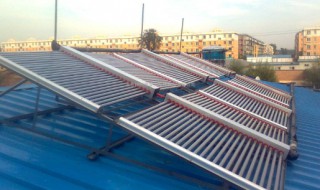 太阳能出水变小的原因是什么？ 太阳能出水变小的解决方法