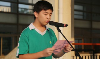 考试后的反思怎么写 考试后的反思范文