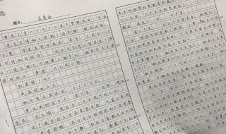 等待作文怎么写 等待作文范文