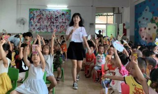 学前教育专业可以找什么工作？ 学前教育专业就业前景