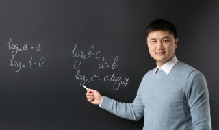 考研英语一二有什么区别 考研英语一二区别是什么