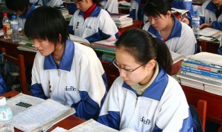 普及高中在哪一年实行 普及高中简单介绍