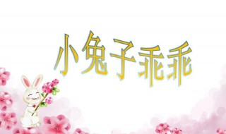 重庆话乖乖是什么意思啊 重庆话乖乖含义