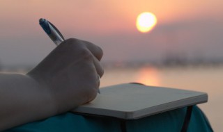 我真的瑞思拜了是什么意思 我真的瑞思拜了的含义