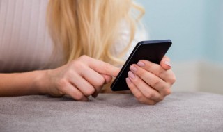 白苹果什么意思 关于白苹果的意思介绍