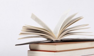 宀与什么有关 偏旁宀表示和什么有关？