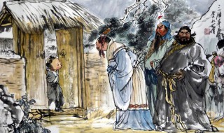 三顾茅庐的茅庐是什么意思 三顾茅庐的茅庐的意思