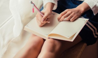 走之旁和什么有关 常见走之旁和什么有关