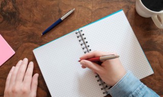 云胡不喜的意思 云胡不喜的含义