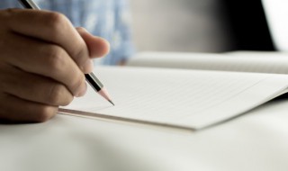 载的意思 载的意思是什么