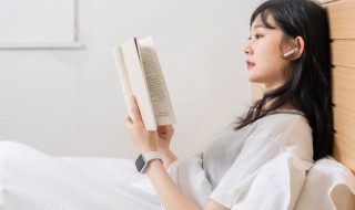 果敢的意思 果敢的意思是什么