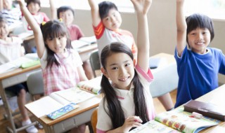 醒目是什么意思 醒目的意思