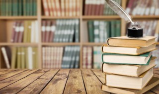 彦的意思 彦的意思是什么