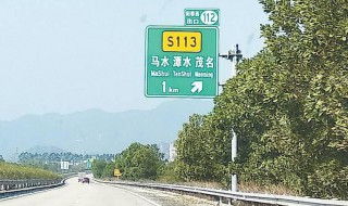 指示是什么意思 指示如何解释