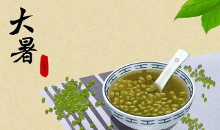 大暑怎么避暑古人 古人大暑避暑的方法