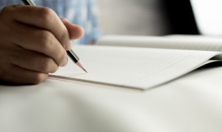 有关防溺水的作文 有关防溺水的作文范文