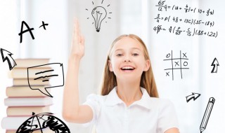 不计前嫌的意思 不计前嫌的读音