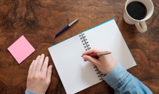 凶狠的意思 怎么理解凶狠的意思