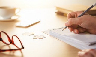 迸发的意思 词语迸发的意思