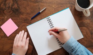 历程是什么意思 词语历程是什么意思