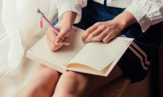 铭记于心的意思 怎么理解铭记于心的意思