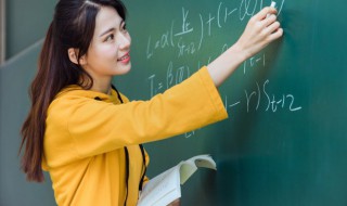 中外合作办学是什么意思啊 中外合作办学的意思介绍