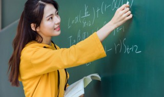 整十数是什么意思 整十数意思介绍