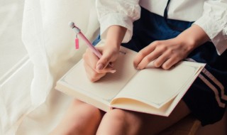 唾弃的意思 词语唾弃什么意思