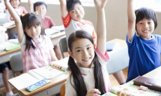 沉溺的意思 沉溺的意思是什么