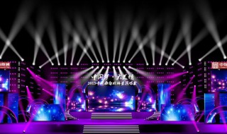 入尘歌词 入尘歌曲歌词简介