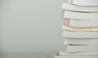 无妨是什么意思 无妨的意思