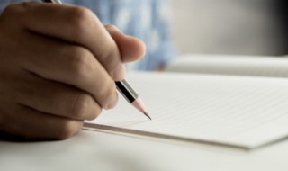 示字旁和什么有关 常见示字旁和什么有关