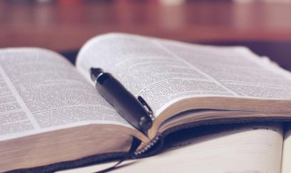 精简是什么意思 精简解释