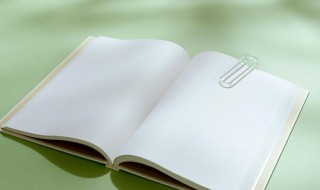 取舍是什么意思 取舍解释