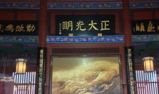 衙门的意思 衙门指的是什么