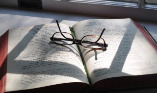 笺是什么意思 笺的解释