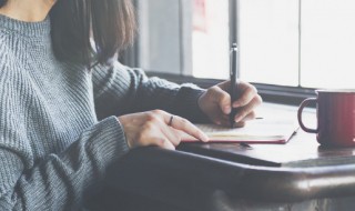 内讧是什么意思 词语内讧是什么意思