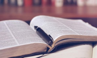 几乎的意思 几乎的解释