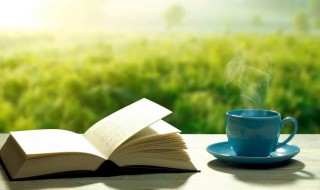 户名是什么意思 户名解释