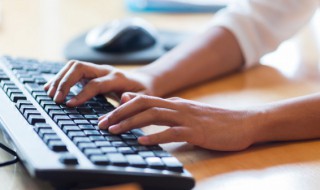 火字旁和什么有关 火字旁的字和什么有关