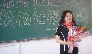 关于杨红樱的资料 杨红樱是谁