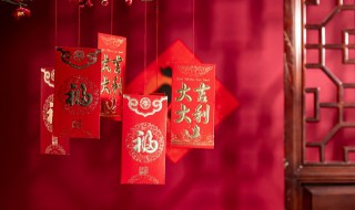 关于压岁钱的资料 压岁钱怎么来的