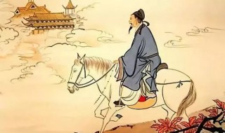 关于王勃的资料 王勃的个人资料