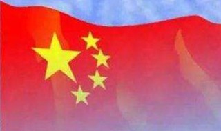 关于祖国历史的资料 有关祖国历史的资料