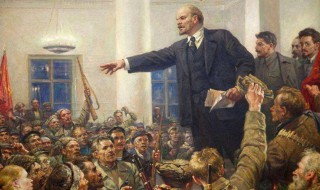 关于列宁的相关资料 列宁简介