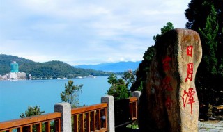 关于台湾的资料50字 台湾的资料介绍