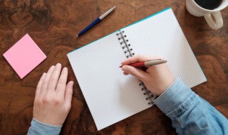 关于四大发明的资料 有关四大发明的简介